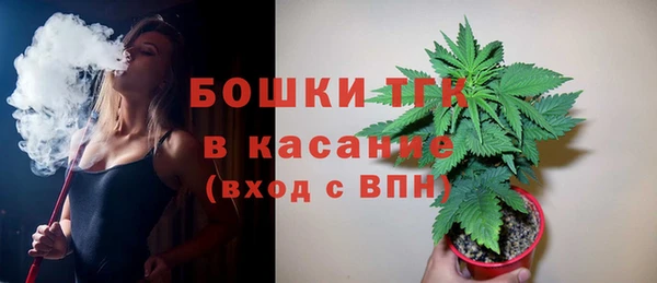кокаин перу Бородино