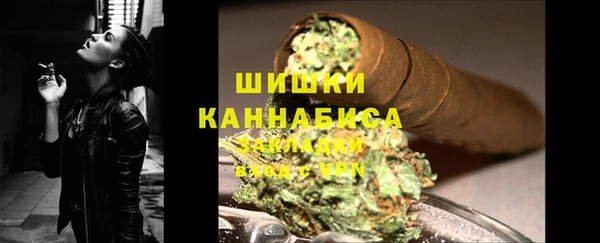 дурь Бугульма