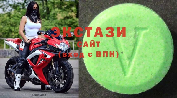 дурь Бугульма