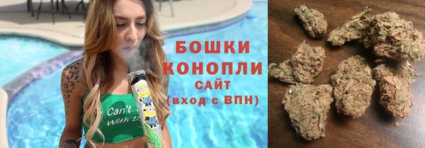 кокаин перу Бородино