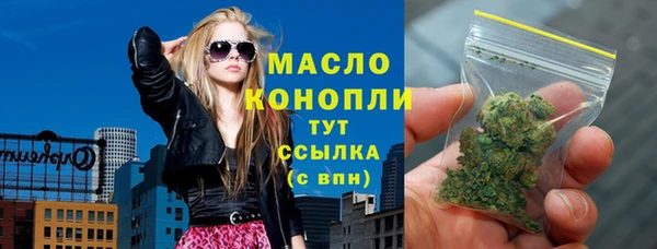 кокаин перу Бородино