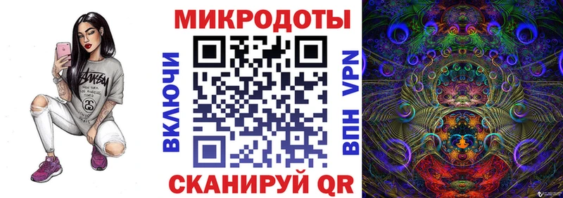 Купить где  Магадан  Галлюциногенные грибы Psilocybe 